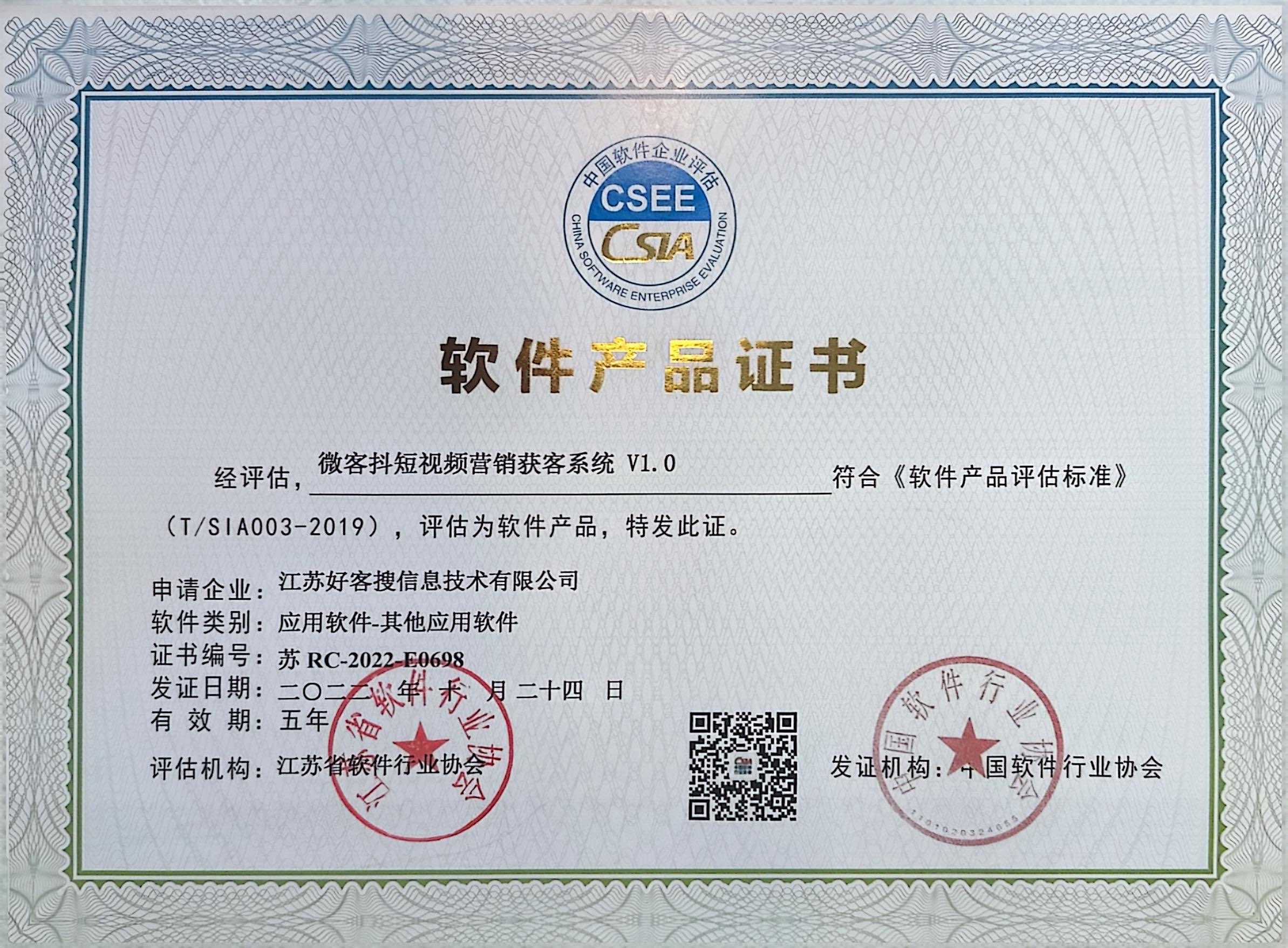 泸溪做seo的过程中哪些细节是被我们忽略的？